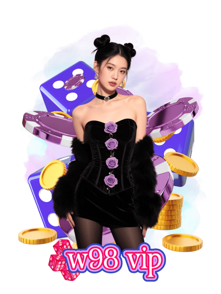 ไม่มีขั้นต่ำ